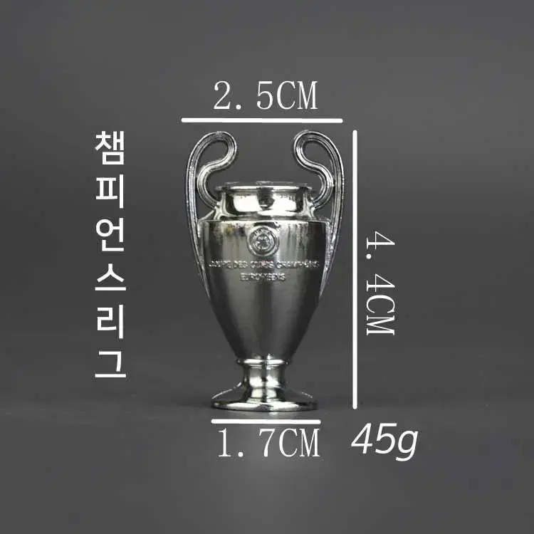 [개봉확인]축구 리그/컵 초합금 트로피 모음 1/6 피규어(핫토이x)