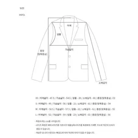 앤더슨벨 바시티 핑크