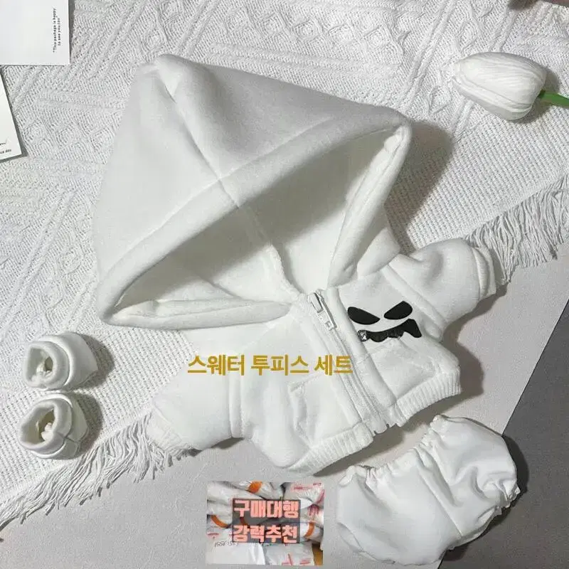 [바로배송]원신 방랑자 스카라무슈 아이돌 솜인형 20cm