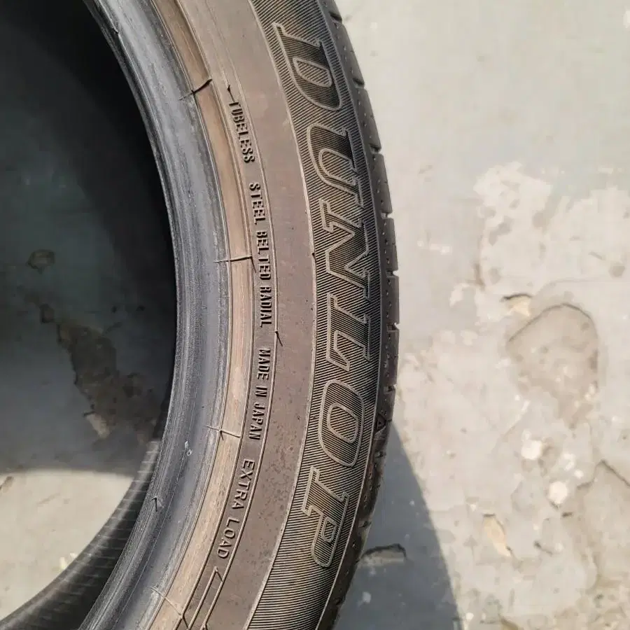 255/45R20 던롭 SP스포츠맥스