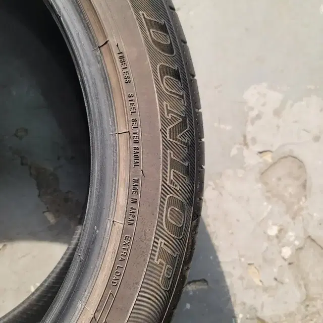 255/45R20 던롭 SP스포츠맥스