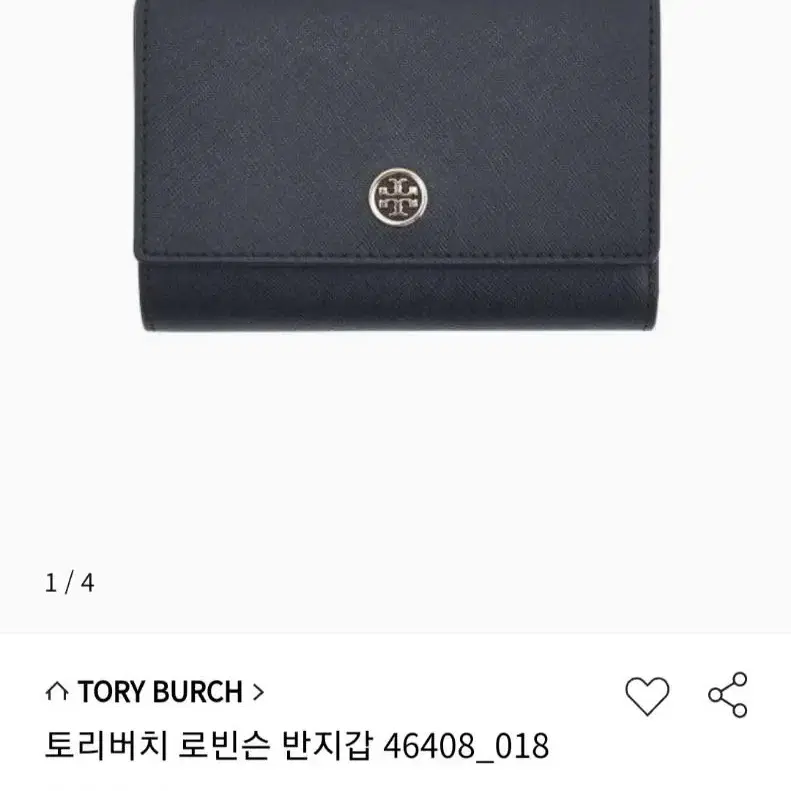 토리버치 로빈슨 반지갑 46408_018