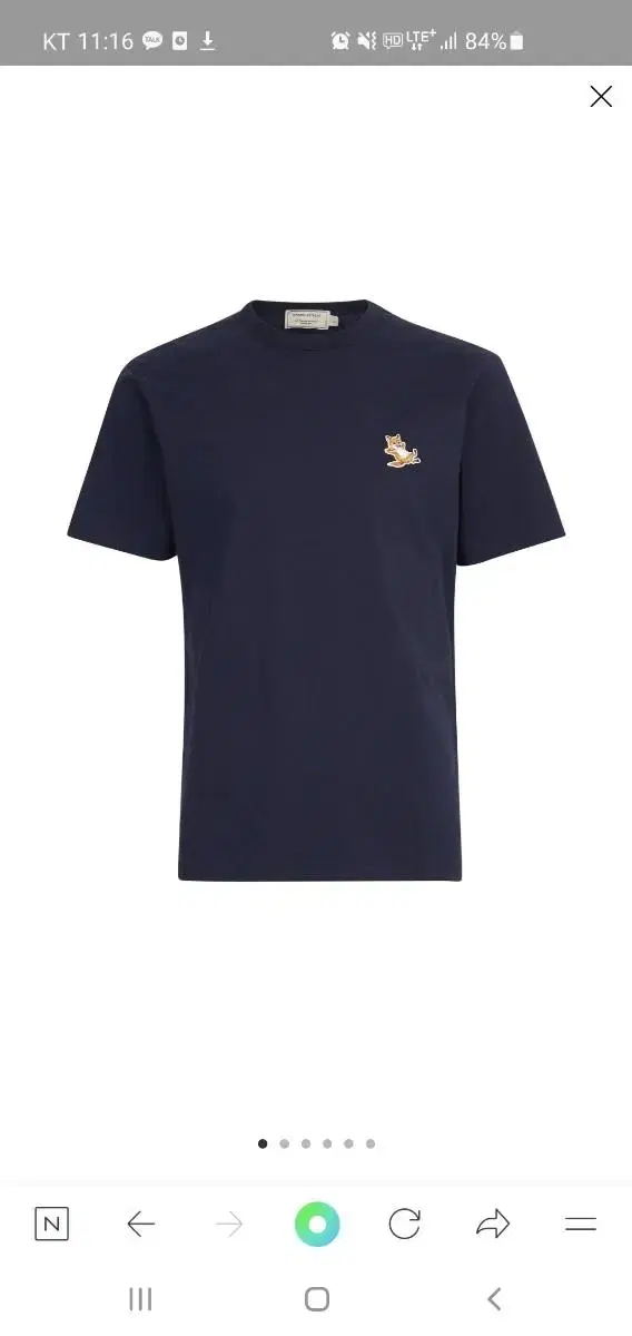 Maison Kitsune Short Sleeve T-Shirt Chillax Fox Patch T-Shirt Small