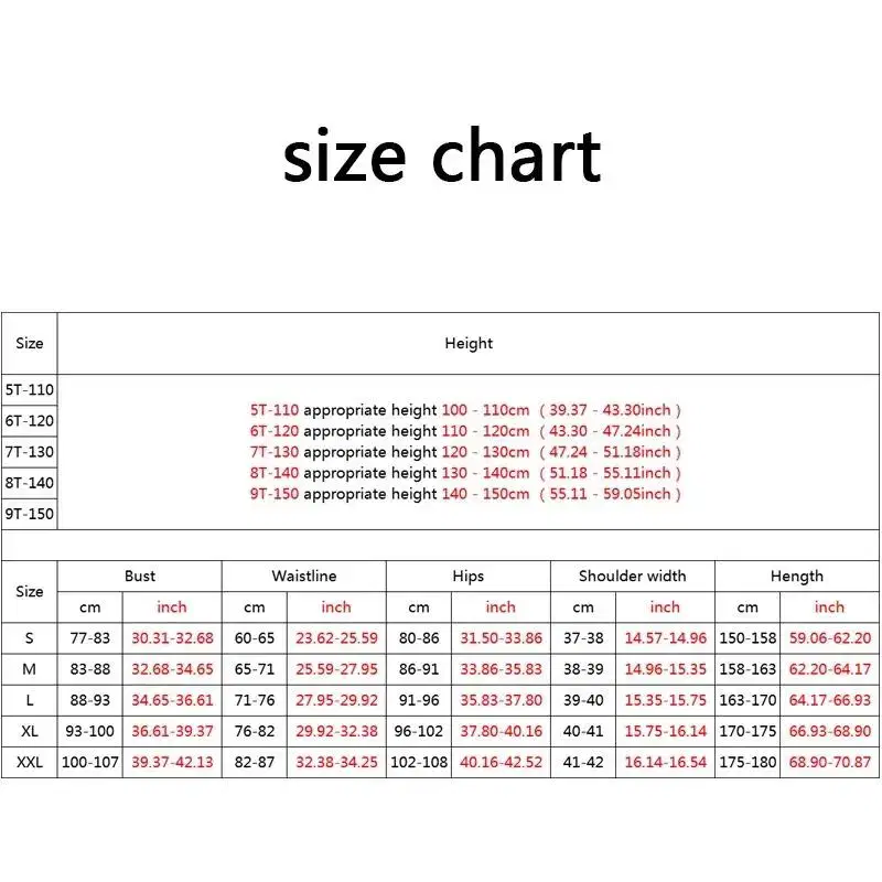 [대여] 귀멸의 칼날 칸로지 미츠리 코스프레 세트