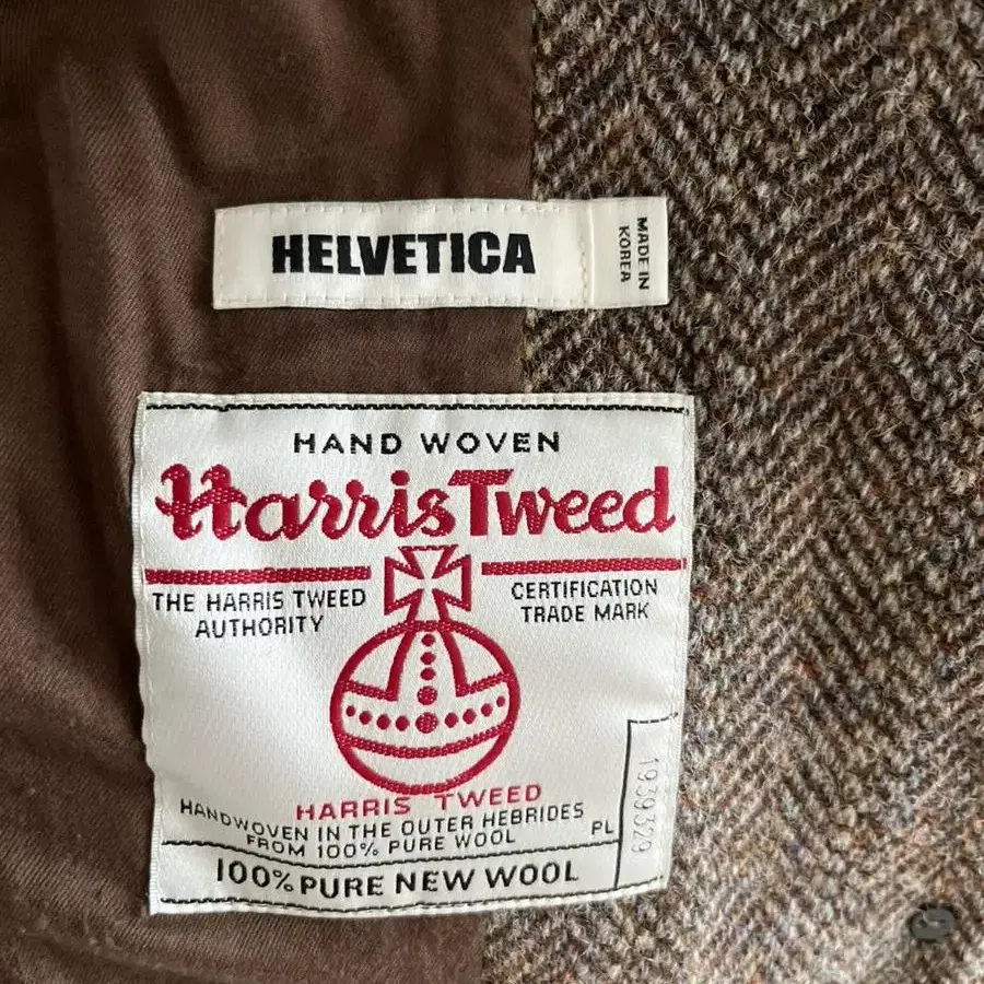 해리스트위드(Harris tweed) 자켓