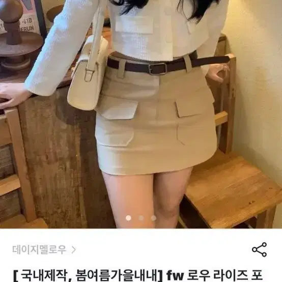 가격 인하) 여러개 거의 다새제품