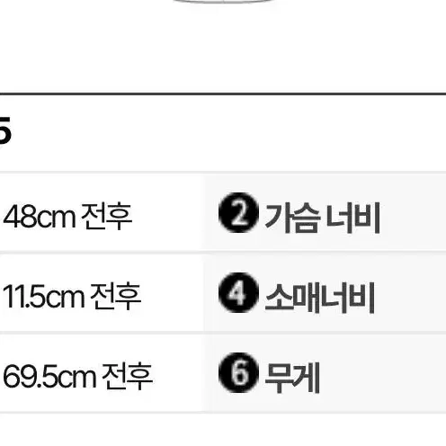 제이린드버그 남성 알파 티셔츠 M