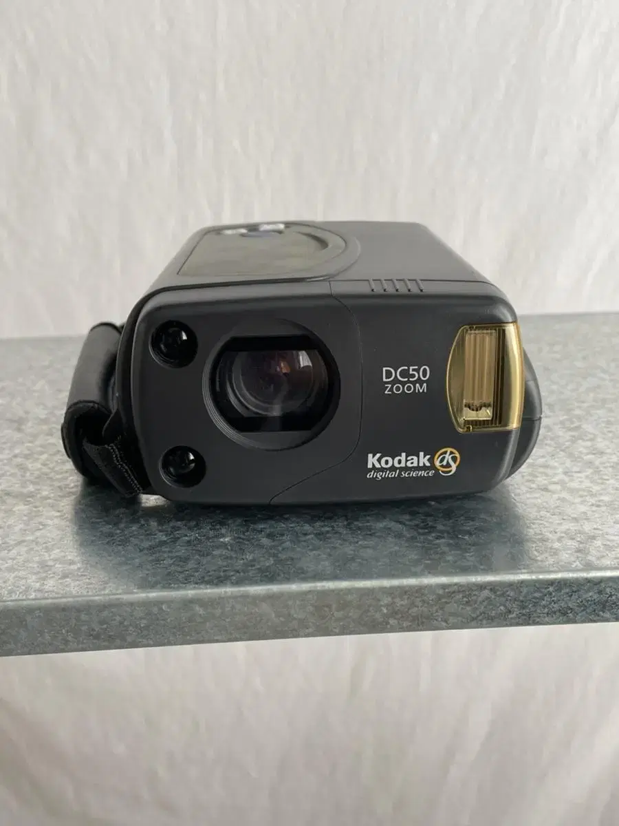 kodak dc50