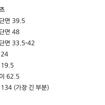 쉬폰 플리츠 주름 롱 원피스 하객룩