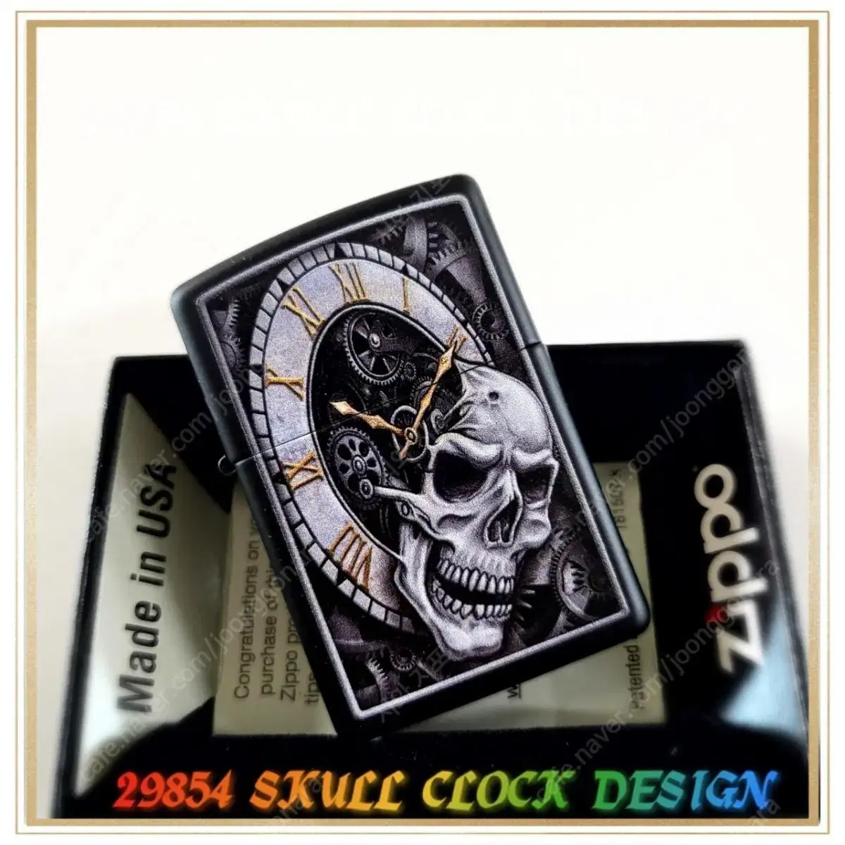 29854 SKULL CLOCK DESIGN 정품 미개봉 새 지포라이터