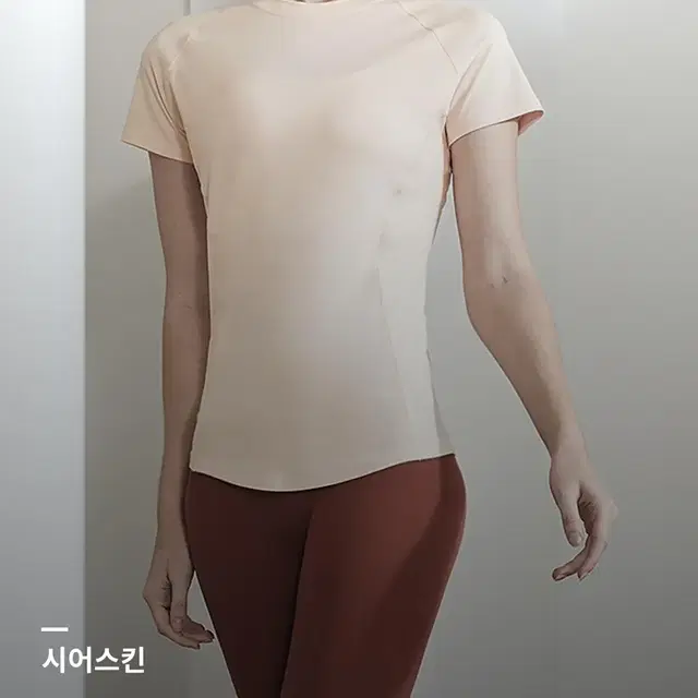 젝시믹스 아이스페더 숏 슬리브(M)