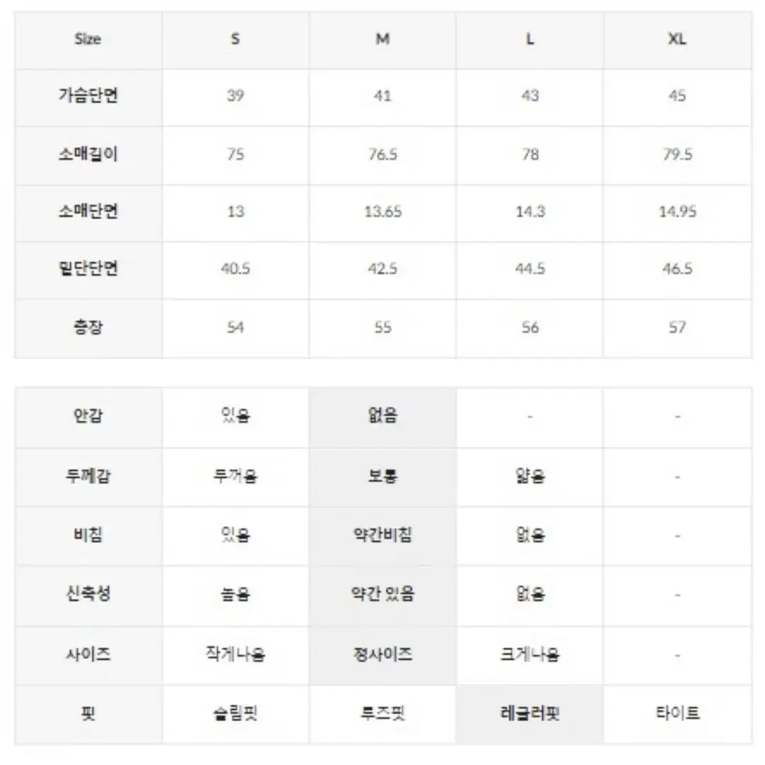 [뮬라웨어] 롱슬리브(M)