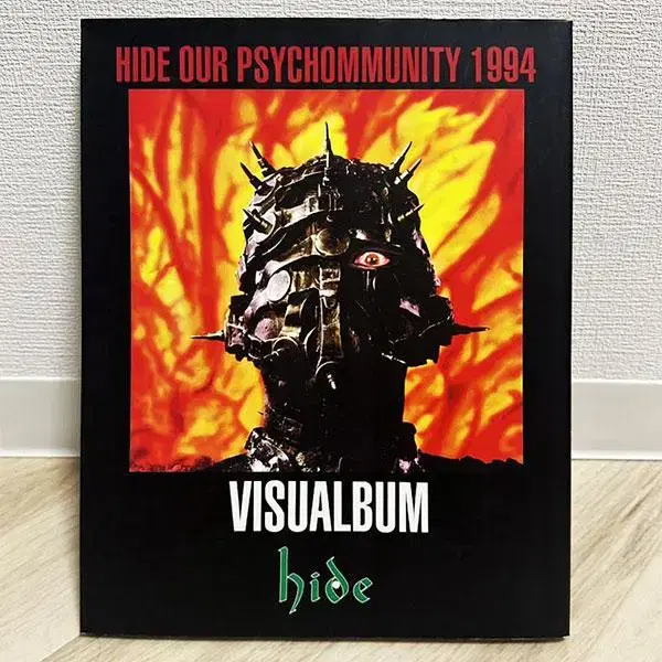 '히데 HIDE OUR PSYCHOMMUNITY' 콘서트 화보집 초판