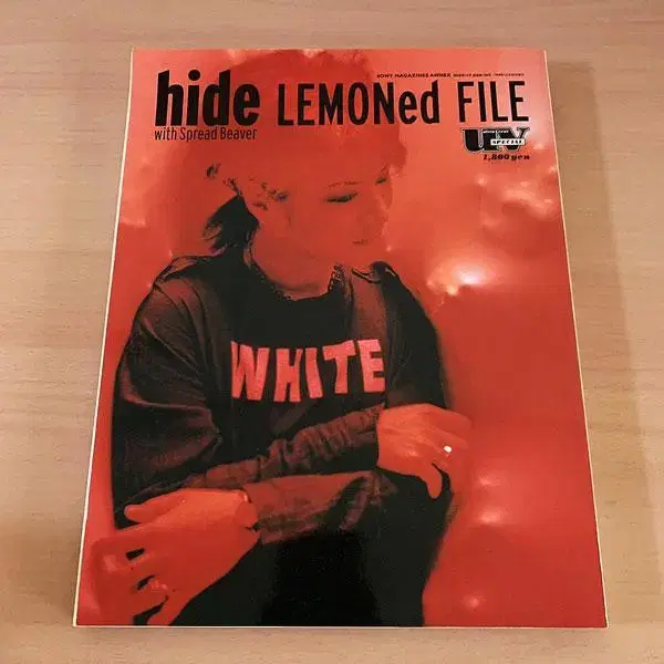 "히데 hide LEMONed File" UV스페셜 화보집 팝니다