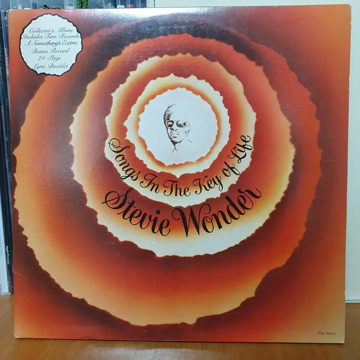 Songs in the Key of Life - Stevie Wonder