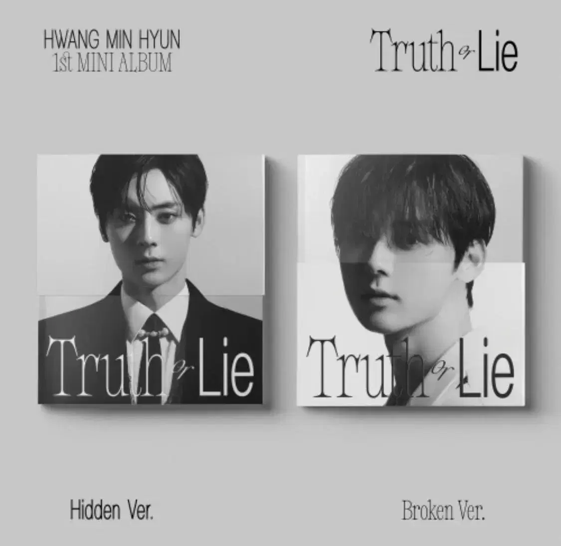 Hwang Minhyun Albums