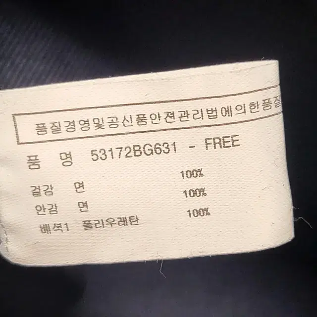 파리게이츠 여성남성보스턴백 카툰 캐릭터 보스톤백 공용 골프가방 OA67