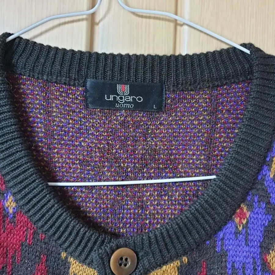 ungaro(웅가로) 울가디건