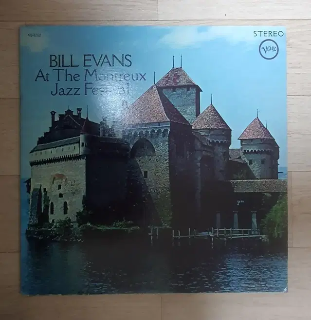 Bill  Evans JAZZ LP