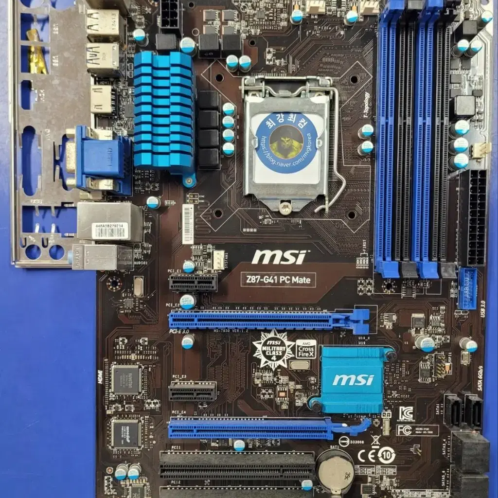 ASUS, ASROCK, GIGABYTE, 4세대 Z87 Z97 메인보드