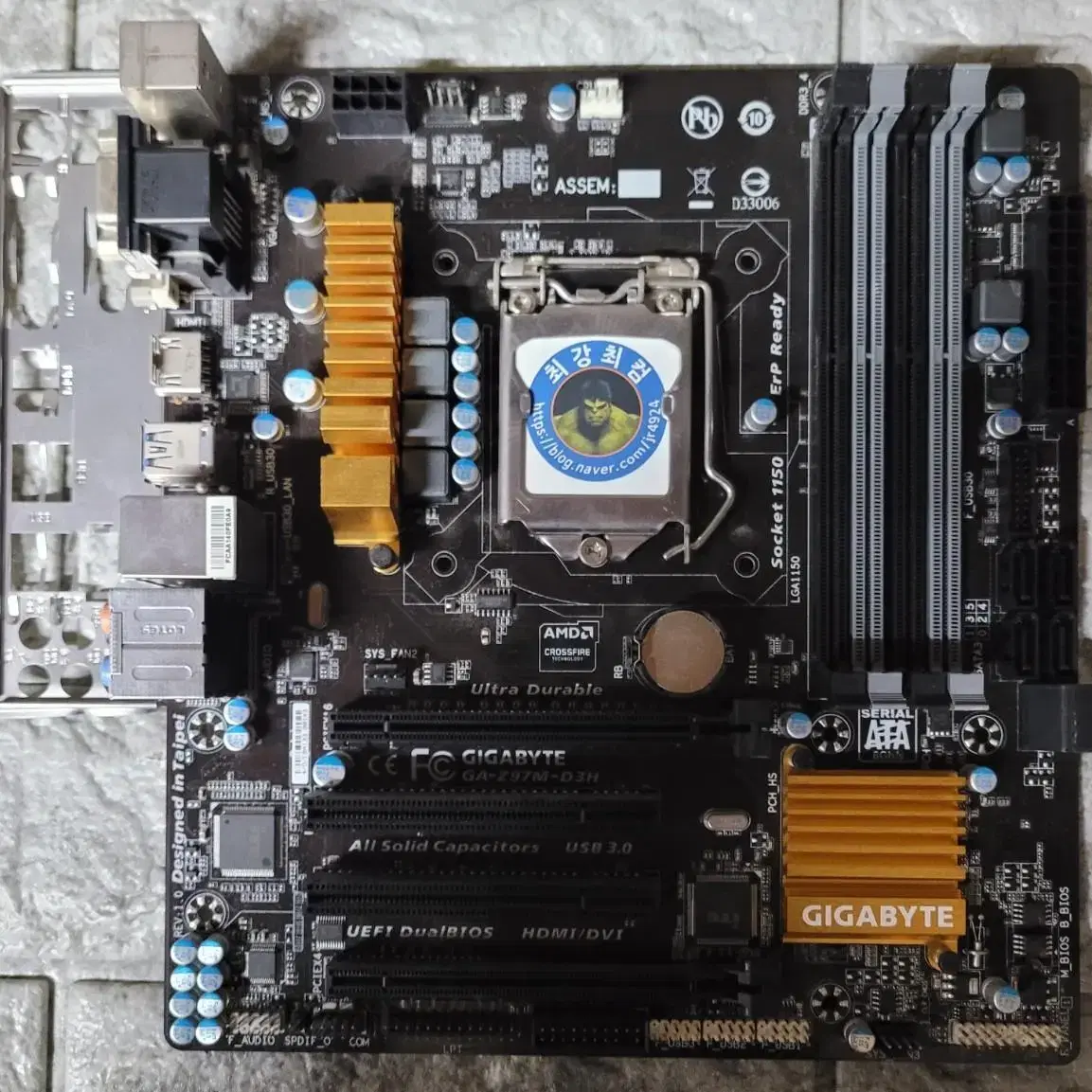 ASUS, ASROCK, GIGABYTE, 4세대 Z87 Z97 메인보드