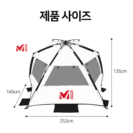 새상품 무배 밀레 자동 돔형 오픈텐트 MGRXM001