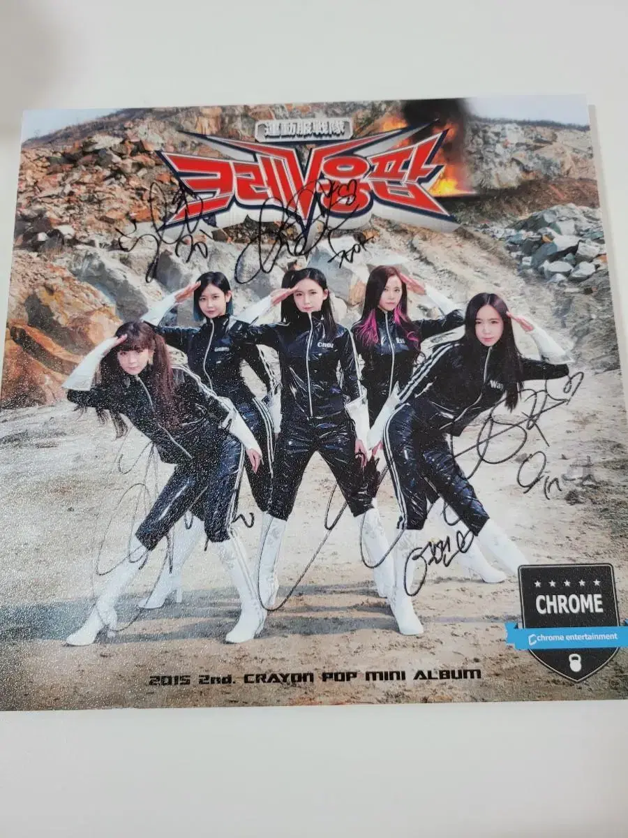 Crayonpop Signed Album