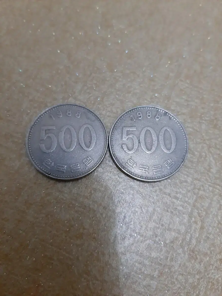 1988년 500원 오백원 동전 일괄