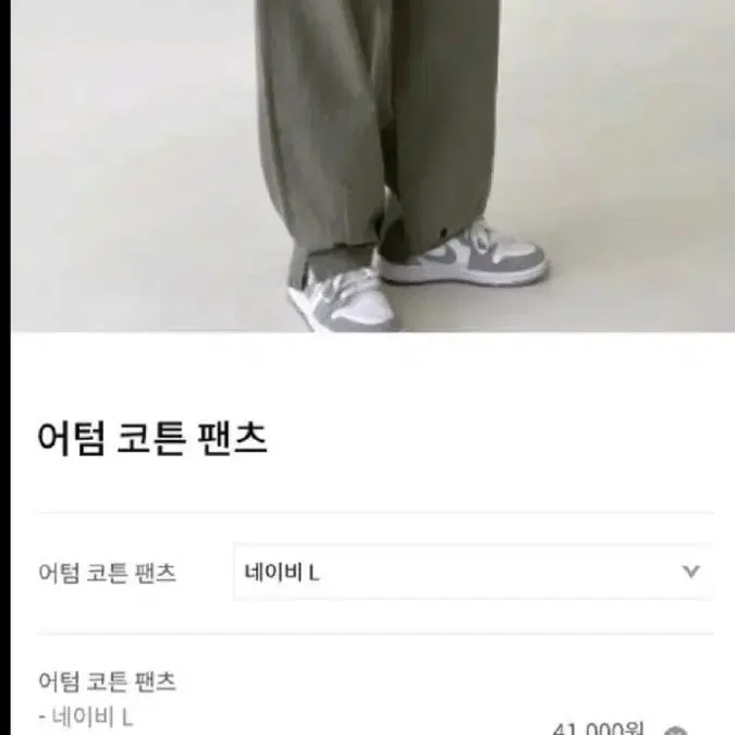 옷장정리!! 예쁜 봄옷 절찬판매중