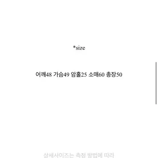 스퀘어 퍼 자켓 블랙