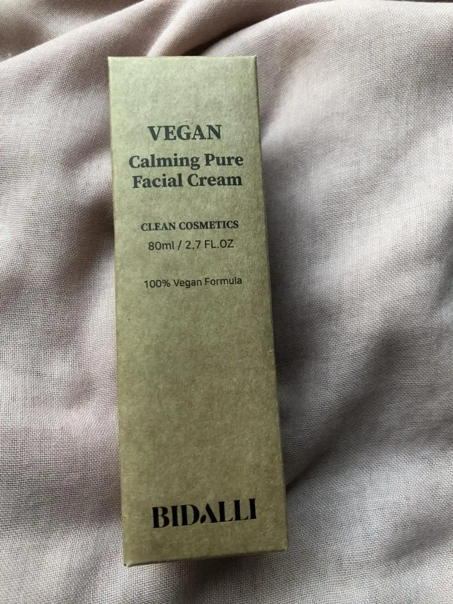 [Vegan Cosmetics]Vidalie Vegan Caring Pure Facial Moisturizing Cream 80ml