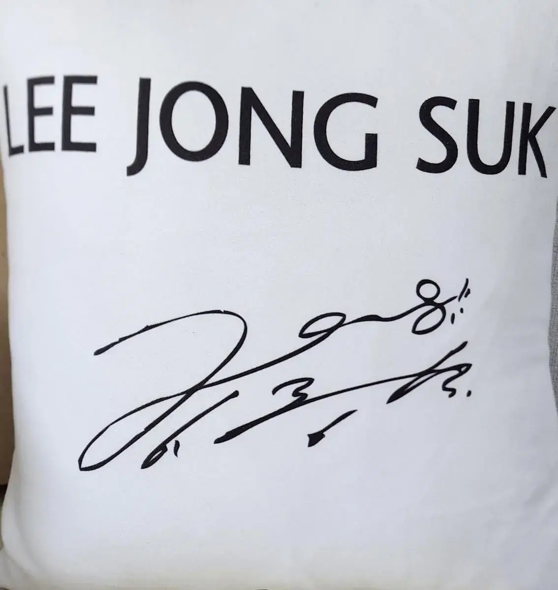 Lee Jongsuk Official Goods