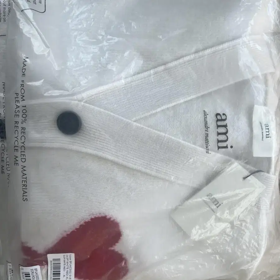 23ss 아미 가디건 팝니다 off white red xl