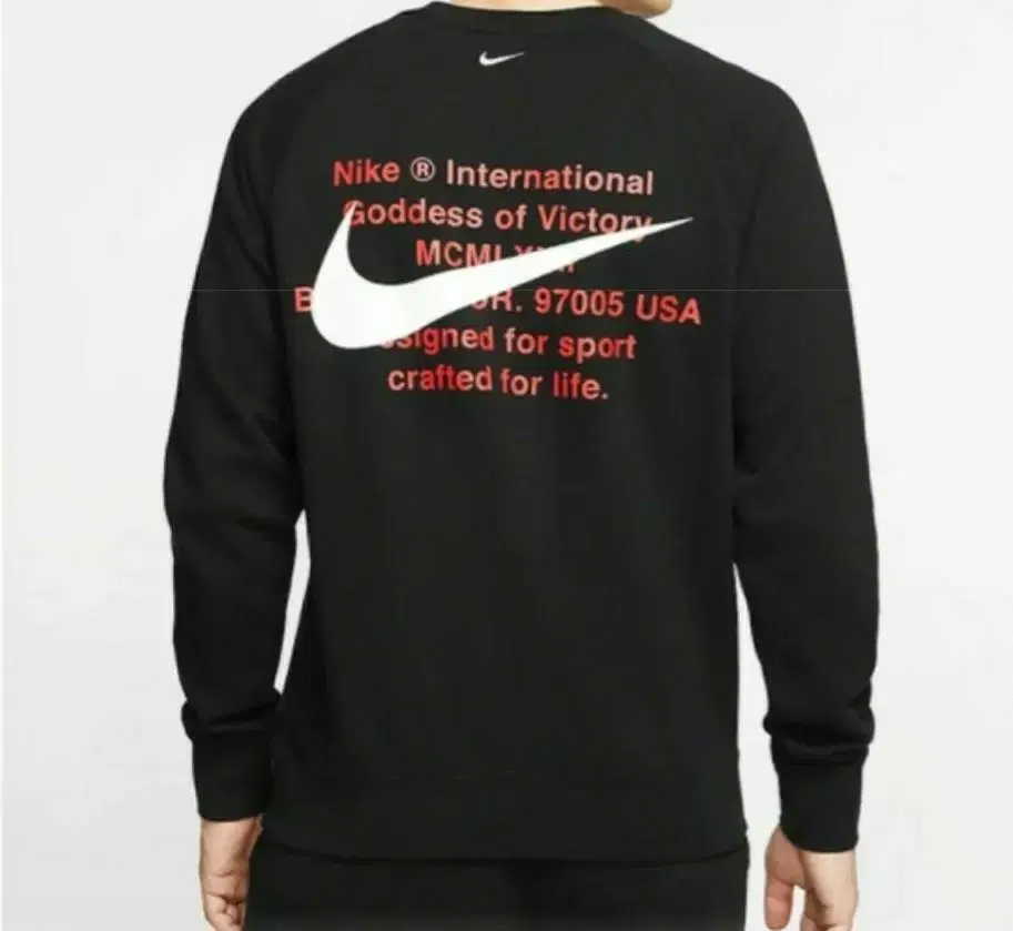 Authentic Nike Double Swoosh Crew Neck Man to Man Futura Jogger Pants Set