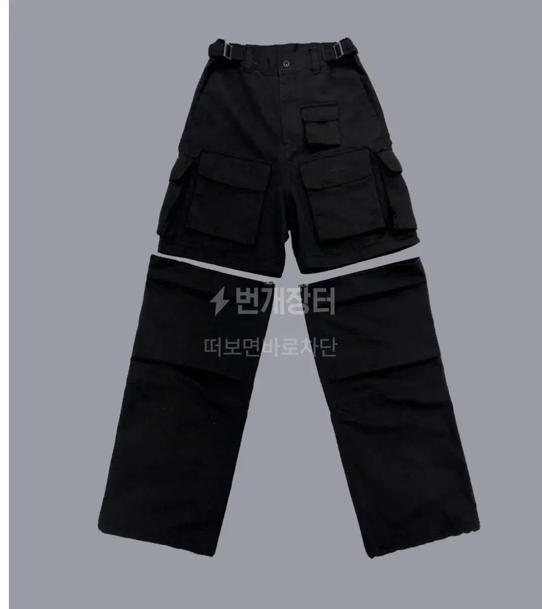 [1] Grails Convertible Textile Cargo Pants