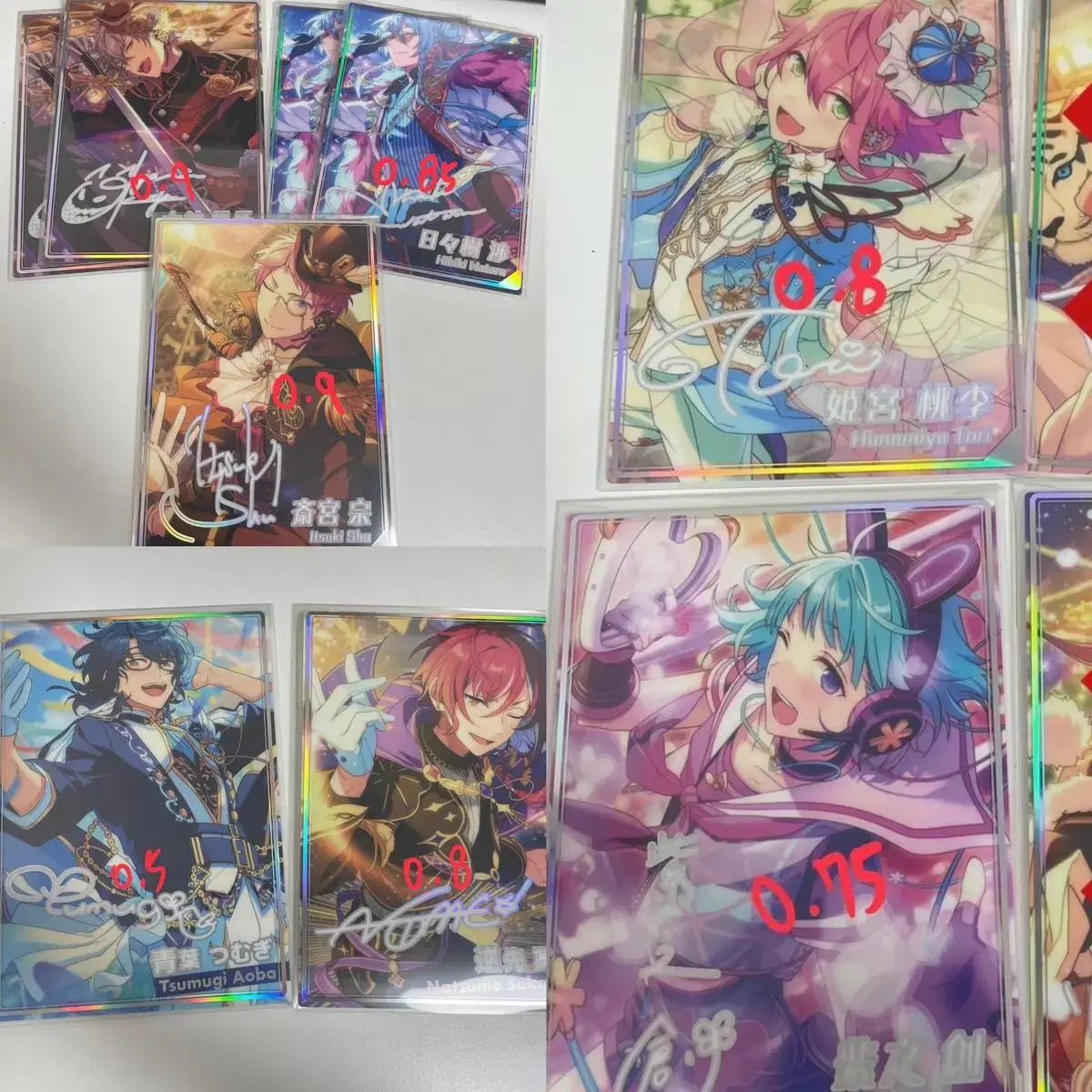 Angsta Ensemble Stars Iridescence Feature Photorelate Photorelate sell WTS