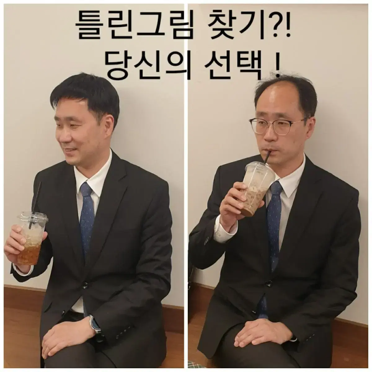 신제품 인모 남자 가발 정수리 가발 (전국무료배송)