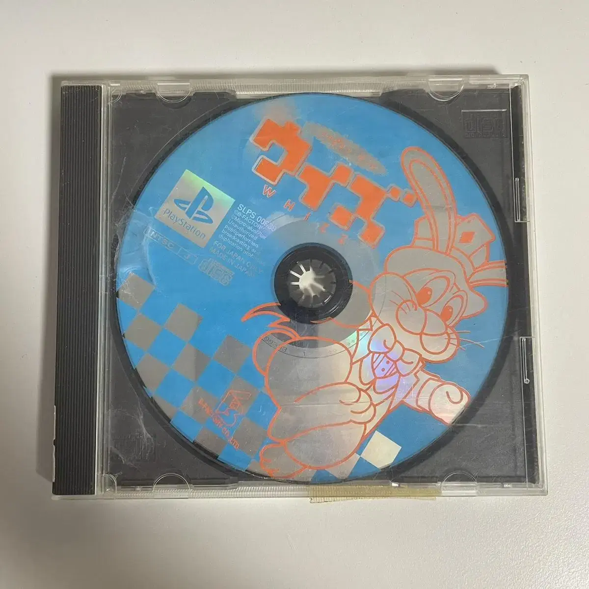 Ps1) WHIZZ / 일판 중고 / 플스1