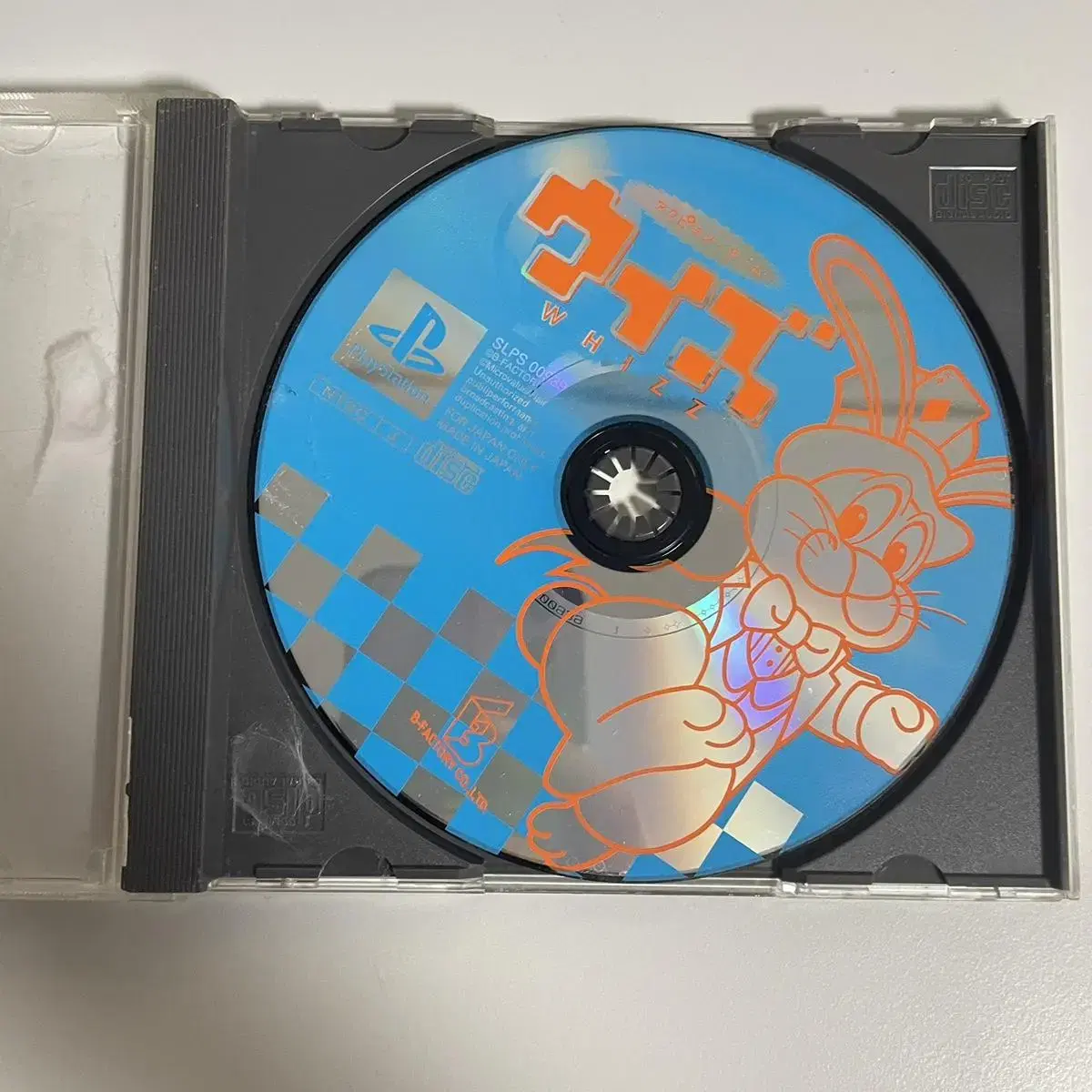 Ps1) WHIZZ / 일판 중고 / 플스1