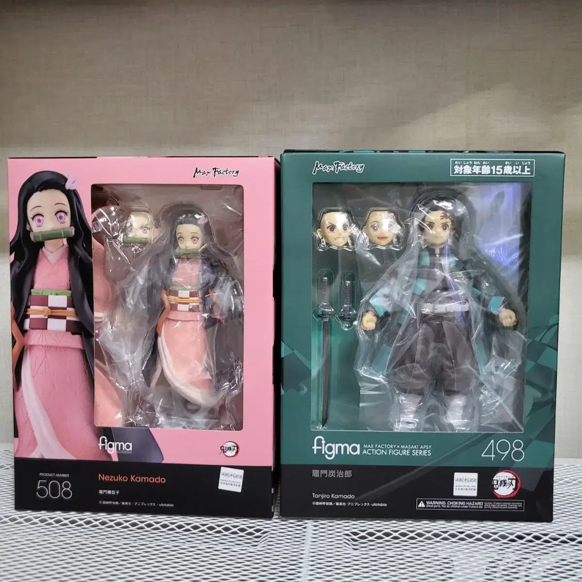 figma 네즈코, 탄지로 개별