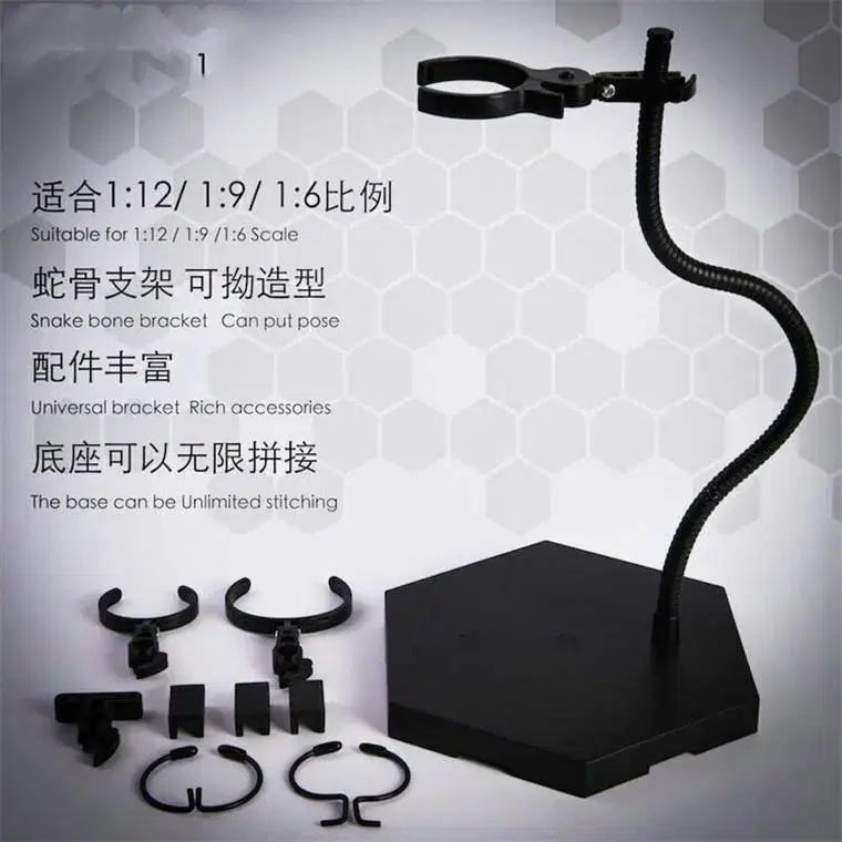 [Unsealed]Figure Wire Stand Set for 12" (Hot Toys X)