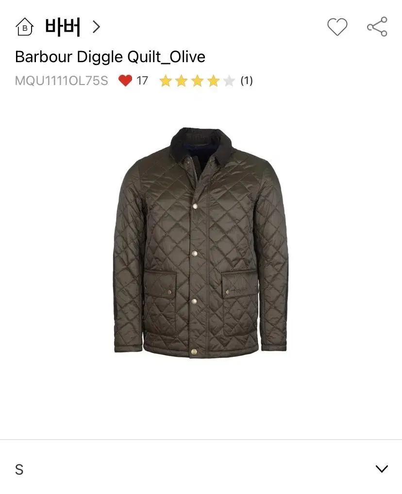 Barber Diggle Qualifying Olive / S