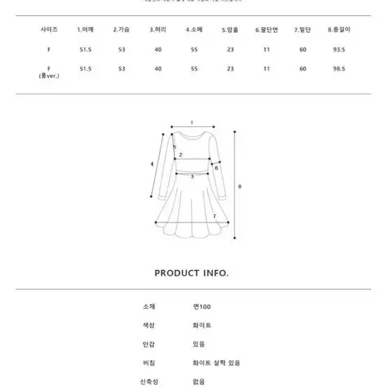 리브어리 셔츠 웨이스트 드레스 REVE 블랙 ver 셔츠원피스 원피스