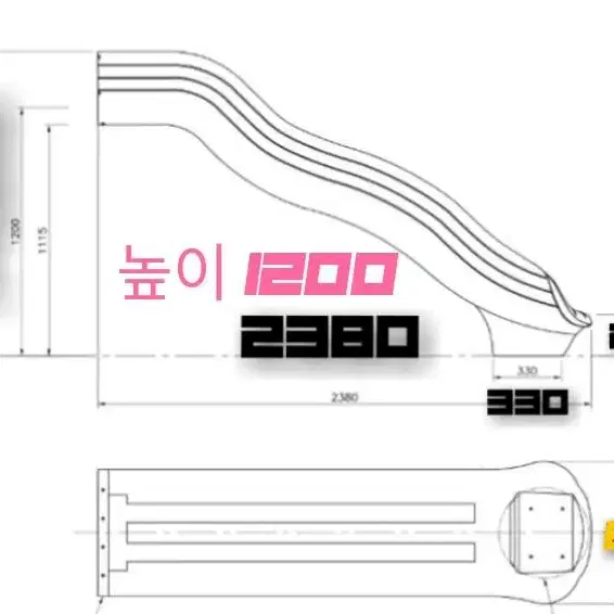 미끄럼틀 대형.  오픈형. 원통형