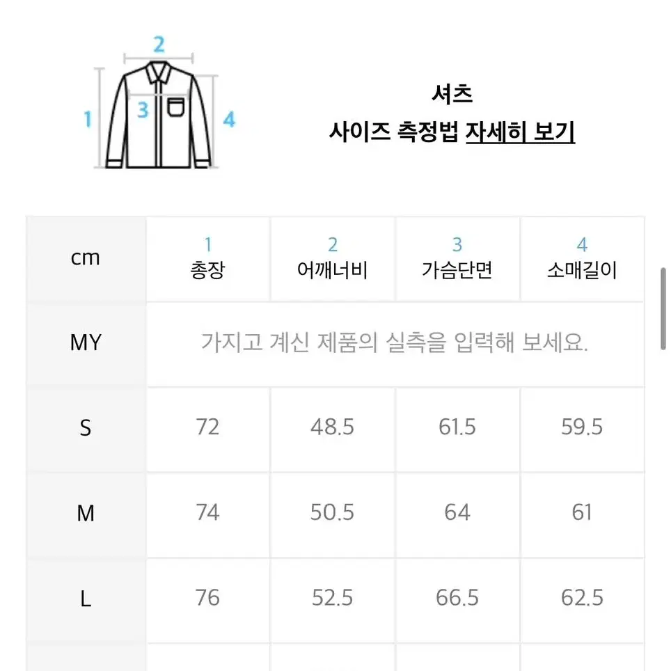 디스이즈네버댓 집업 플리스