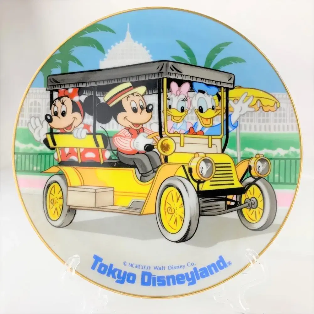 TOKYO DISNEYLAND 도쿄디즈니랜드 미키친구들 장식접시 A384