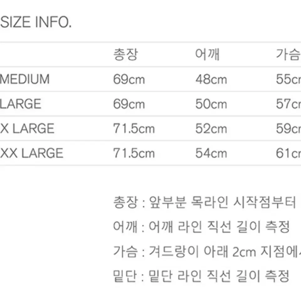 제로 타탄체크 점퍼 블루종 택새상품