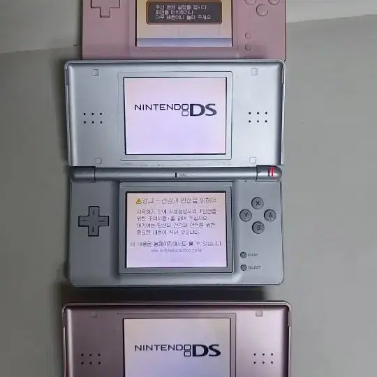 닌텐도 DS lite NDSL