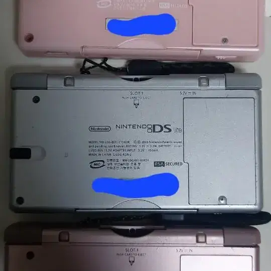 닌텐도 DS lite NDSL