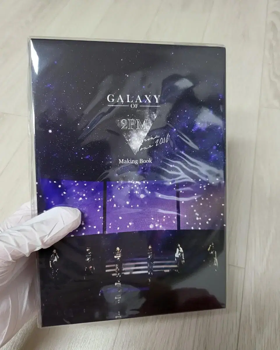 [includes shipping] 2PM Galootoo Making Book.